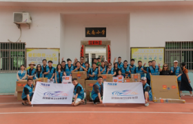 汽车之家爱心车队公益行 助力学生体能素养与创造力双提升