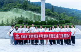 恩施联通蝉联全国文明单位荣誉称号 文明创建赋能企业高质量发展新篇章