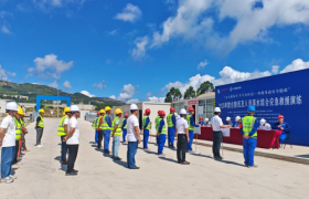 中交四航局港尾中心渔港项目开展综合应急演练活动