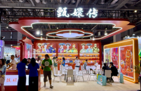 乐视携《甄嬛传》等多部经典影视IP亮相2025全球授权展·上海站