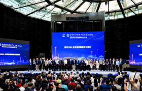 全球RWA数据产业大会在港启幕 香港RWA全球产业联盟正式成立