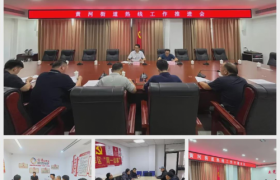 打通民意连心桥——黄河街道热线工作纪实