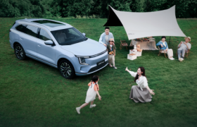 让家更期待—山海L7 PLUS尊享交付季活动活动