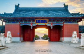 破局2025系列——易经心法与风水养炁国学文化沙龙在交大老子书院成功举办