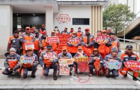 守护“城市超人”宁波全城百站齐送“开春第一暖”