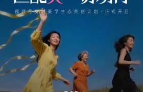 春日焕肤指南，半岛医疗让每一份美有迹可循