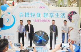 永旺首发卡士 007 轻食杯 全场景适配开启轻食新日常