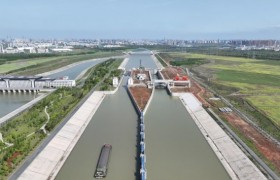 中交四航局承建的​引江济淮蜀山船闸工程和瓦埠湖湖区航道工程荣获“2025年度安徽交通优质工程奖”
