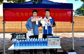 中交一公局集团建筑公司天津东丽、武清学校项目爱心助力高考