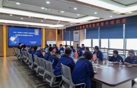 以学促干强本领 与时俱进提效能 ——中交一航局G228翔安大道项目 开展 AI 赋能专题培训