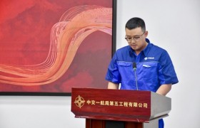 师泽如光，虽微致远