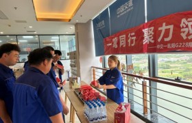 关怀沁心送清凉，健康相伴护工友 ——中交一航局G228翔安大道项目部夏日暖心关怀活动