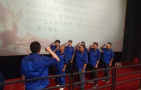唐山港京唐港区51号、52号散货泊位工程项目部党支部开展“重温四渡峥嵘岁月 赓续红色革命血脉”主题党日活动