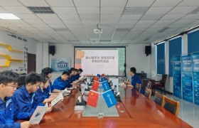 唐山港京唐港区51号、52号散货泊位工程项目部开展廉洁手账创作活动