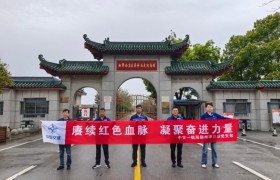 赓续红色血脉 凝聚奋进力量——中交一航局五公司荆州项目部开展八一建军节红色祭扫主题教育活动
