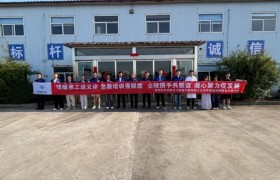 企地联谊暖人心 健康护航聚合力——中交一航局五公司荆州项目部联合江陵县中医院开展联谊活动
