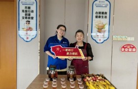秋日暖心补给，凝聚奋进力量——中交一航局G228翔安大道项目部秋日关怀活动