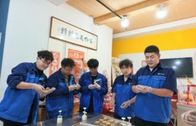 迎春里城中村改造项目开展“月满中秋·情暖项目”做月饼主题活动