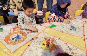 “童心绘纸鸢·爱满母亲节”亲子风筝彩绘活动