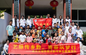 大学生三下乡展“真本事”！武汉文理“文韵传承”队深耕乡村，村支书坦言“刮目相看”