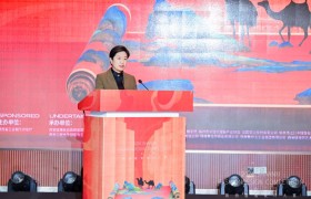 新国风、新丝路！2024陕西服装设计大赛在西安举办