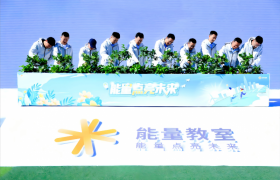 润泽生活丨华润电力“能量教室”点亮乡村教育未来