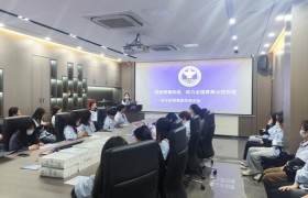 同筑禁毒防线，助力广州市禁毒示范创建——永平街禁毒宣传进企业活动