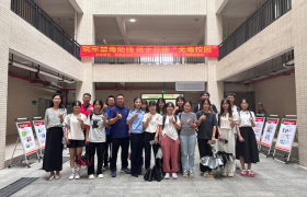 白云区江高镇：传承销烟精神，共创无毒青春