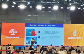 2024中国国际服务贸易交易会圆满落幕：中哈经贸合作创新高，引领国际服务贸易新篇章