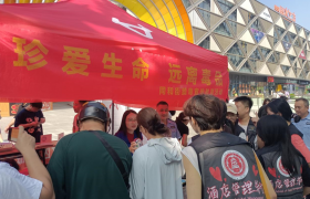 珍爱生命 远离毒品 ——白云区同和街禁毒办开展禁毒宣传进社区