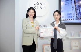 支持“粉盒互助行动”，澳洲高端品牌LOVEKINS沐歆捐赠22.8万元卫生巾