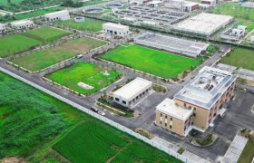 荆州观南路工业供水厂及配套管网工程（一期）顺利通过竣工验收