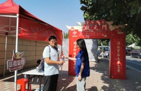 情暖高考，中交与你同行