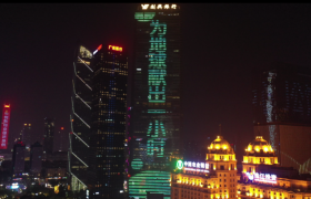 地球一小时！越秀商管用行动点亮绿色美好