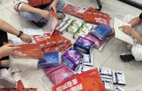 UU跑腿助力西安文旅，暖心急救包免费领取