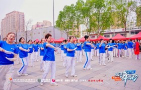 千人共舞！健力多助力“就要舞出彩”2024全国广场舞大赛长春分站赛顺利举行