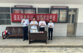 人保寿险慈溪支公司走进社区宣传保险金融知识