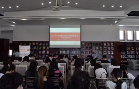 人保寿险宁波市分公司走进高校宣传打击和防范经济犯罪知识