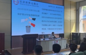 沈阳市苏家屯烟草专卖局开展世界无烟日主题活动
