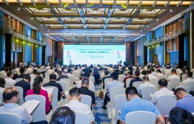 2024广西新质生产力发展推介会举行“健康中国-光明行动”工程专场推介会