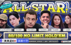 Sashimi 旗袍初体验，惊艳登场 2024年HCL明星赛！