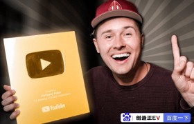 iPhone 16免费送！靠iPhone拍出1亿次观看的爆火视频！