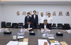 盛融资产与阿里资产签署全面合作协议