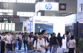 Formnext Asia深圳增材展定档2025年8月26至28日深圳国际会展中心