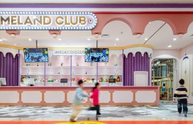 寒假遛娃新去处！MELAND长春全新概念店重磅亮相！