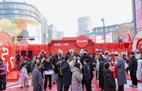 快手联合京东打造蛇年时尚盛典，带来传统美学与现代时尚激情碰撞