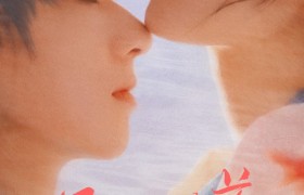 高智少女遇上陨落天才，快手星芒短剧《让她降落》开启错位虐恋