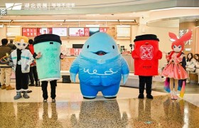 爷爷不泡茶携手湖北农展打造青砖茶文化新场景