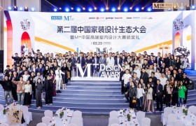 生态浪潮下的产业新生！红星美凯龙M+家装设计中心战略升级