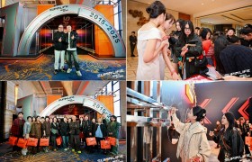 素拼SUPINLIFE十周年盛典圆满举行，共启未来新篇章